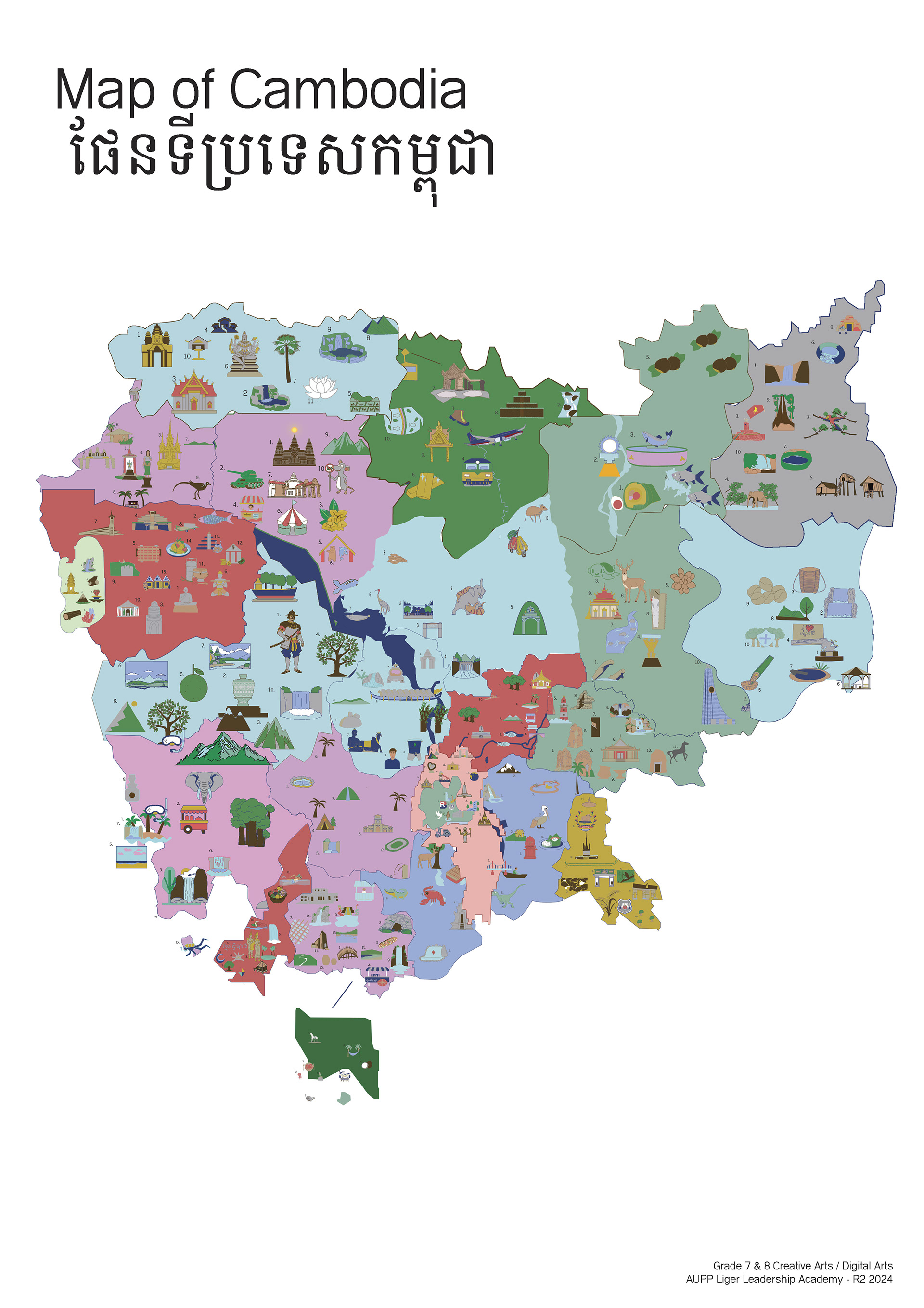 Map of Cambodia
